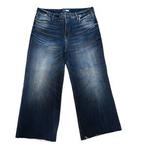 KUT from the Kloth Women's Meg High-Rise Fab Ab Wide Leg Raw Hem Sz 16